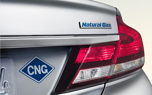 Honda Civic Natural Gas, вид сзади
