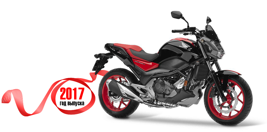 Мотоциклы Honda категории а1