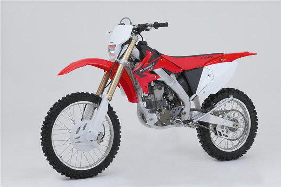 Honda CRF250X 