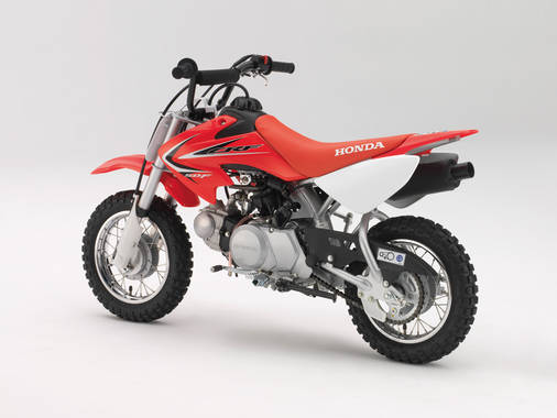 Honda Шасси Изображение для фотогалереи: HONDA CRF50F