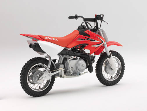 Honda Шасси Изображение для фотогалереи: HONDA CRF50F